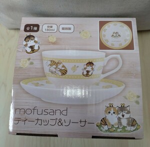 mofusandmof Sand tea cup & saucer porcelain made unused not for sale 