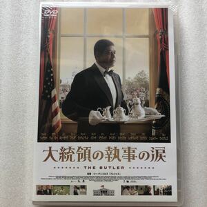 大統領の執事の涙 DVD フォレストウィテカー、オプラウィンフリー ジョンキューザック ジェーン新品未開封 DVD セル版 他多数出品中