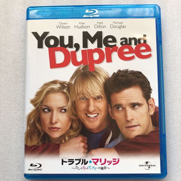 トラブルマリッジ カレと私とデュプリーの場合 ブルーレイ & DVD セット (Blu ray ) ケイトハドソン 中古品2枚組 セル版