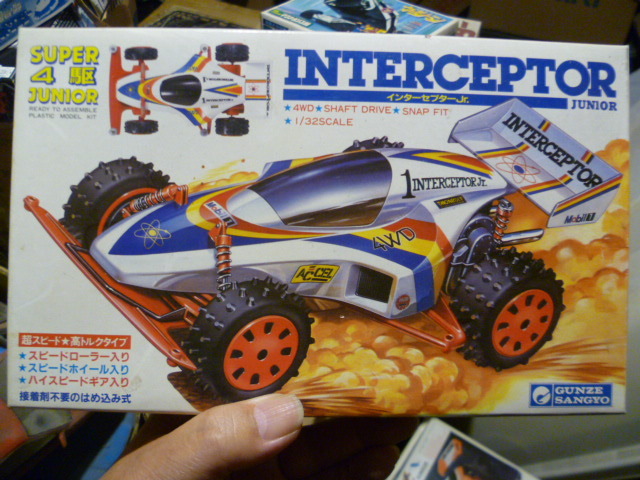 2023年最新】ヤフオク! -インターセプター (プラモ)の中古品・新品・未