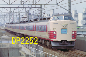 ☆90～00年代鉄道10jpgCD[183系幕張車特急さざなみ]☆