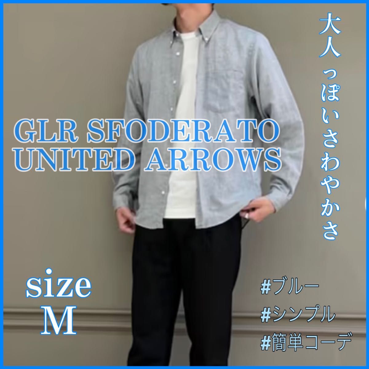 新品未使用】Nicky per UNITED ARROWS GLR ニットタイ|PayPayフリマ