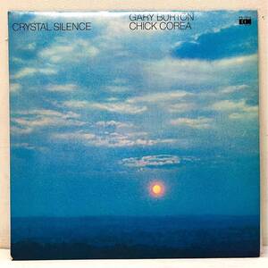 R108306▲国内盤 GARY BURTON/CHICK COREA/CRYSTAL SILENCE LPレコード ゲイリーバートン/チックコリア/ECM