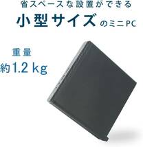 即配 第六世代Corei3 超小型省スペースHP ProDesk 400G3 ミニ型PC Win11 爆速SSD128GB メモリ4GB Microsoft office2021搭載 無線 USB3.0 F_画像3