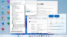 第六世代Corei5 フルHD液晶 メモリ8GB＋爆速SSD128GB 内蔵カメラ Windows11 MSoffice2021 14型 Lenovo ThinkPad T470S 無線 Bluetooth B163_画像8