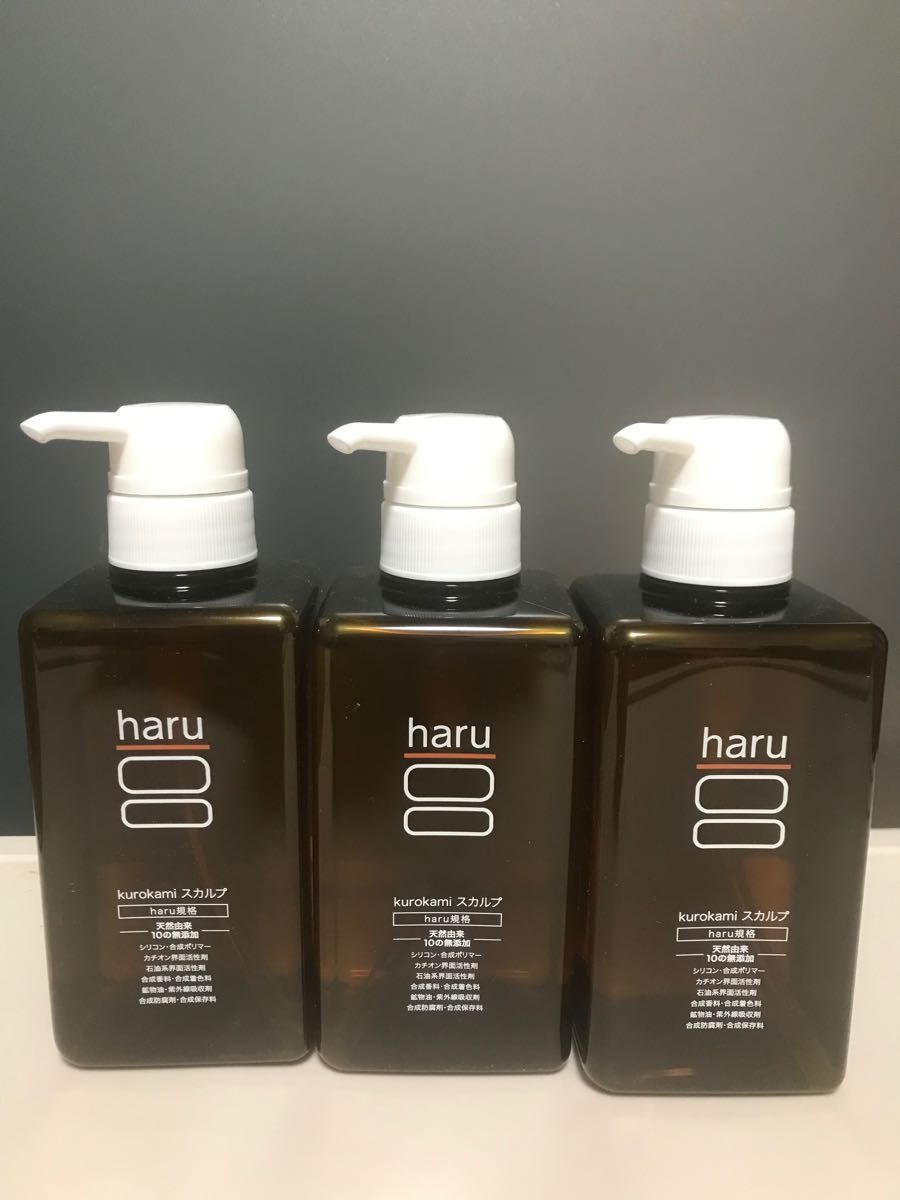 最上の品質な haru kurokami 3本セット【新品】 400ml シャンプー スカルプ シャンプー haru ハル 黒髪スカルプシャンプー 限定デザイン 涼し気な森林 1本