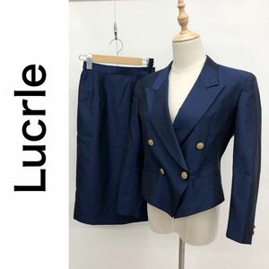 Lucille ルシル スカートスーツ セットアップ 総裏地 全ボタン 光沢 ウエストゴム エレガンス 紺 ネイビー サイズ7 S