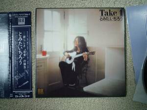 紙ジャケ 帯付ＣＤとみたいちろう（富田伊知郎・Ｍｏｊｏ）／Ｔａｋｅ １　アレンジ：前田憲男