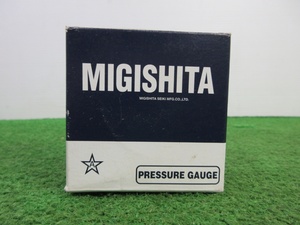 【 MIGISHITA / 右下精機製造 】 AT3/8×60×1.6MPa 一般圧力計