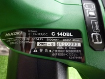 未使用品【 HIKOKI / ハイコーキ 】 C14DBL(LYPK) 充電式コードレス丸ノコ 125mm 14.4V_画像5