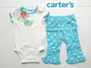 新品 carter's カーターズ ★水色×白　くじらアップリケ　上下セットアップ　 3ｍ…身長50㎝　3.6-5.7㎏