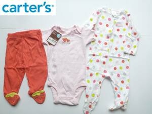 新品 carter's カーターズ ★3点セット いちご柄　長袖オール　半袖Tシャツ　足まですっぽりパンツ 6ｍ…身長60㎝　5.7-7.4㎏