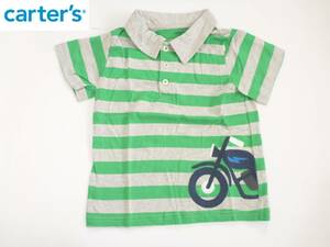 新品未使用 carter's カーターズ ★緑×グレー　自転車アップリケ　半袖　シャツ　ボーダー　4ｔ…身長100㎝相当