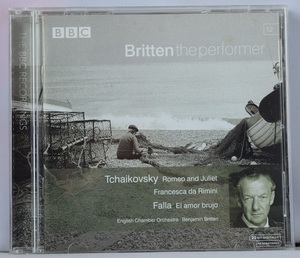 ベンジャミン・ブリテン指揮イギリス室内管弦楽団　チャイコフスキー　幻想序曲「ロメオとジュリエット」他　EC盤