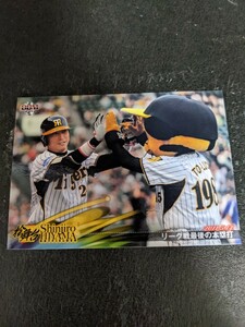 即決★BBM2013 阪神タイガース　桧山進次郎　リーグ戦最後の本塁打