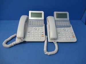 Ω保証有 YC★24142★ZX-(24)STEL-(1)(W) 2台 NTT αZX 24ボタンスター標準電話機 中古ビジネスホン 領収書発行可能 同梱可 キレイ 21年製