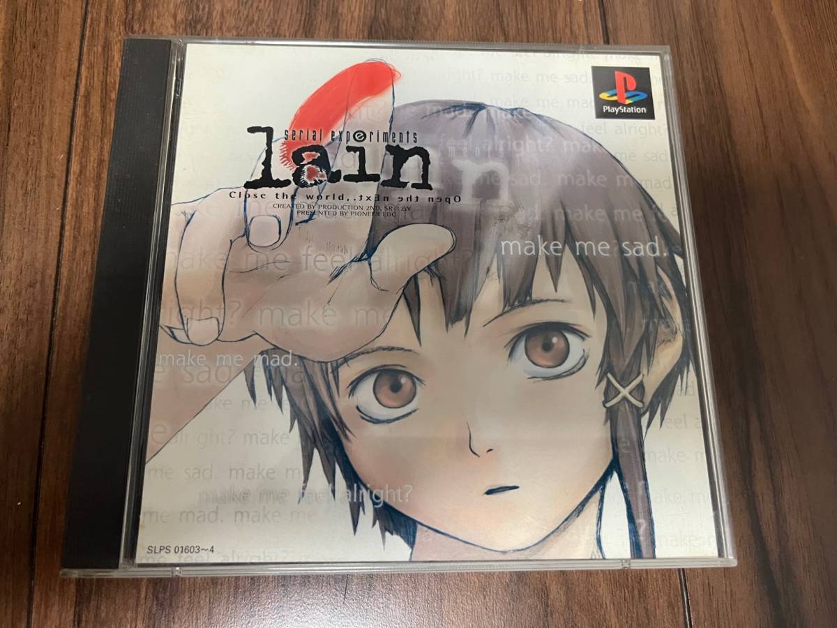 Yahoo!オークション -「serial experiments lain ps」(ゲーム) の落札