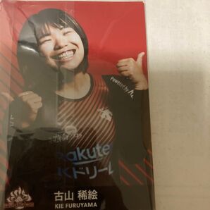競輪選手のブロマイド?というか、ポストカードみたいな感じのものの、6枚セットです。いただきもので、新品ですが、不要なので欲しい方。