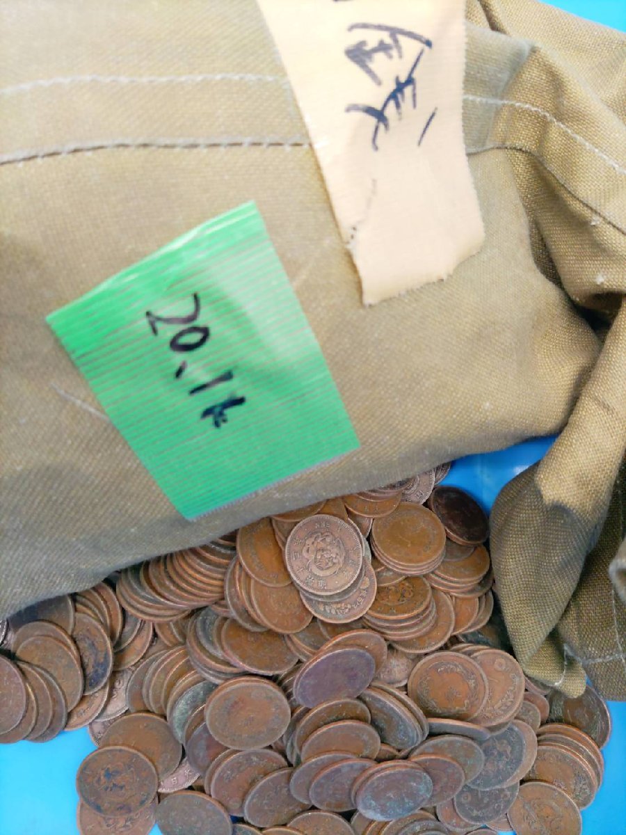 100円スタート☆古銭 一銭 一円玉 おまとめ 約20.1Kg銅 大量 旧1円