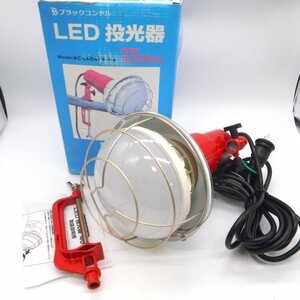 ブラックコンドル LED投光器 BC-LED40W-5ME 未使用 40W 屋外用 全光束4200lm 5000K BLACKCONDOR △ DW629