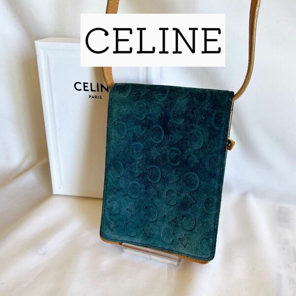 【人気】セリーヌ　Celine ショルダーウォレット　レザー　ショルダー　バッグ　カード入れ