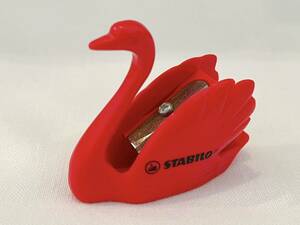 スタビロ STABILO ドイツ スワンシャープナー 鉛筆削り スワン 白鳥 赤 ステーショナリー 文具 海外