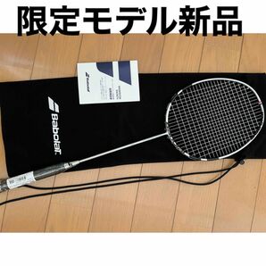 新品 未使用 限定モデル 激レア BabolaT バボラ バドミントン ラケット バドミントンラケット