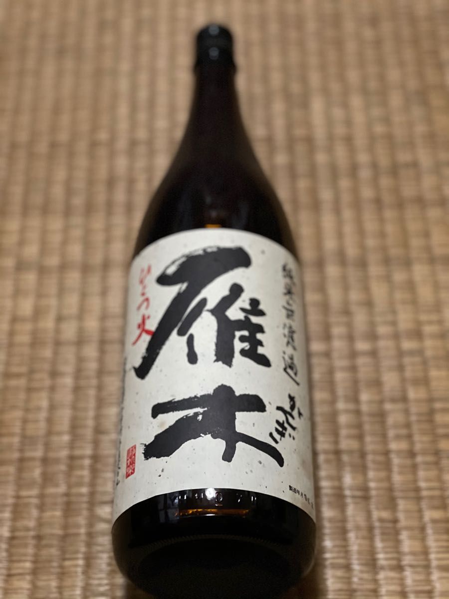 2000年製造 竹葉菁酒 古酒|PayPayフリマ
