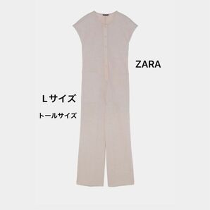 ZARA オールインワン ジャンプスーツ Lサイズ 