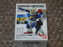 FW GUNDAM CONVERGE ガンダムコンバージ 110 V2 アサルトガンダム + 117 V2 バスターガンダム 2種セット 未開封品_画像5