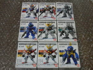 FW GUNDAM CONVERGE ガンダムコンバージ 色々8種9個セット [42 85 88 90 93 94 95 114] 未開封品