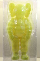 メディコム・トイ KAWS カウズ オープンエディション ワットパーティー フィギュア イエローWHAT PARTY OPEN EDITION YELLOW 　56BCFE0_画像3