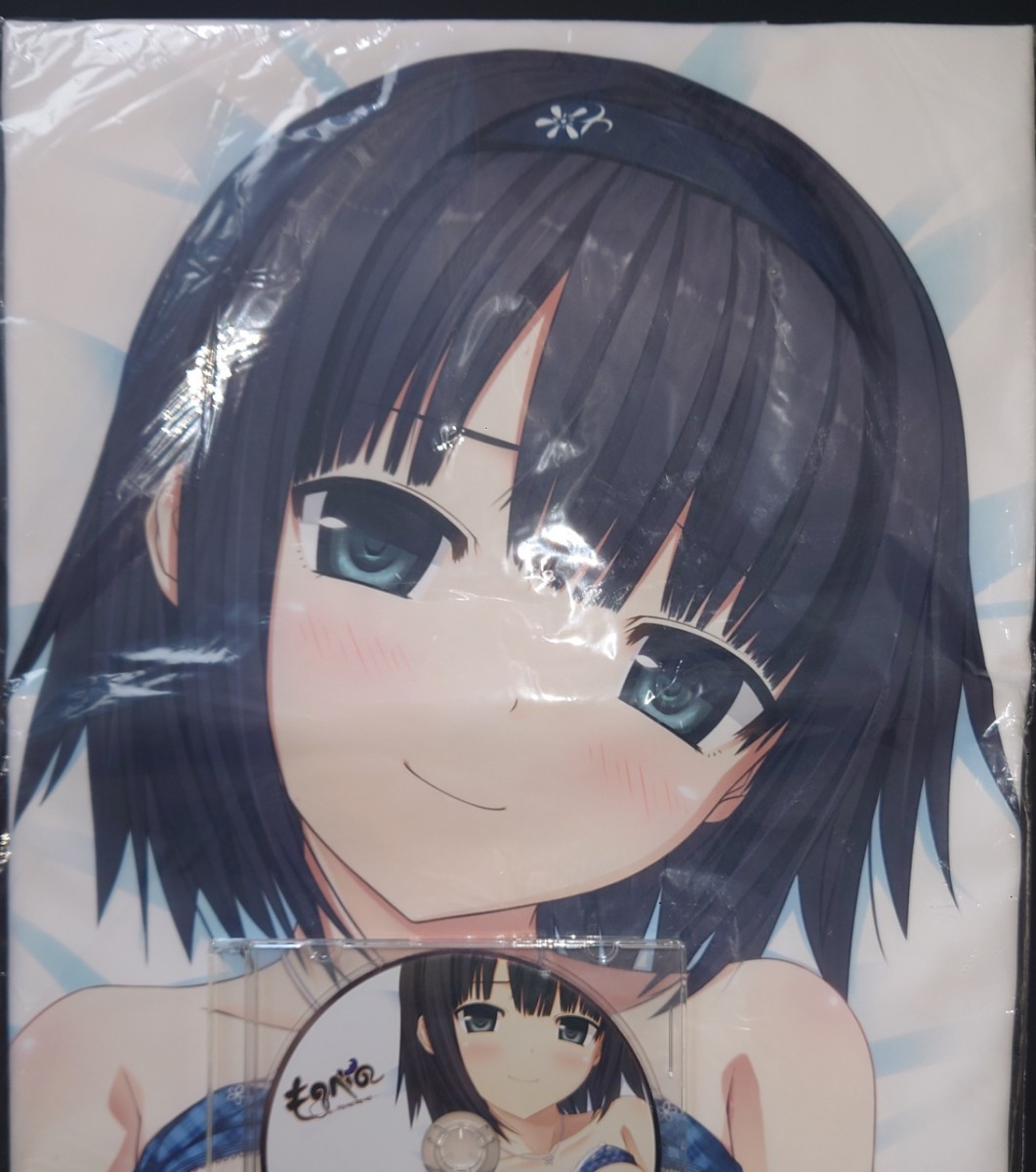 Game-Style cura スク水妹 友原こよみ 抱き枕カバー A&J版 (まいてつ