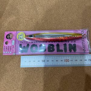 J-573 新品未使用 スミス ウォブリン 160g SMITH LTD WOBBLIN 160g　ジグ ジギング 船 オフショア 青物 その他大量出品中！