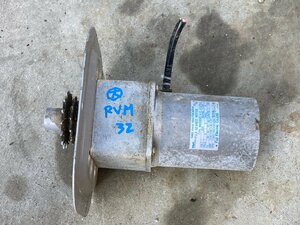 【滋賀発】　乾燥機　大島　RVM32 モーター