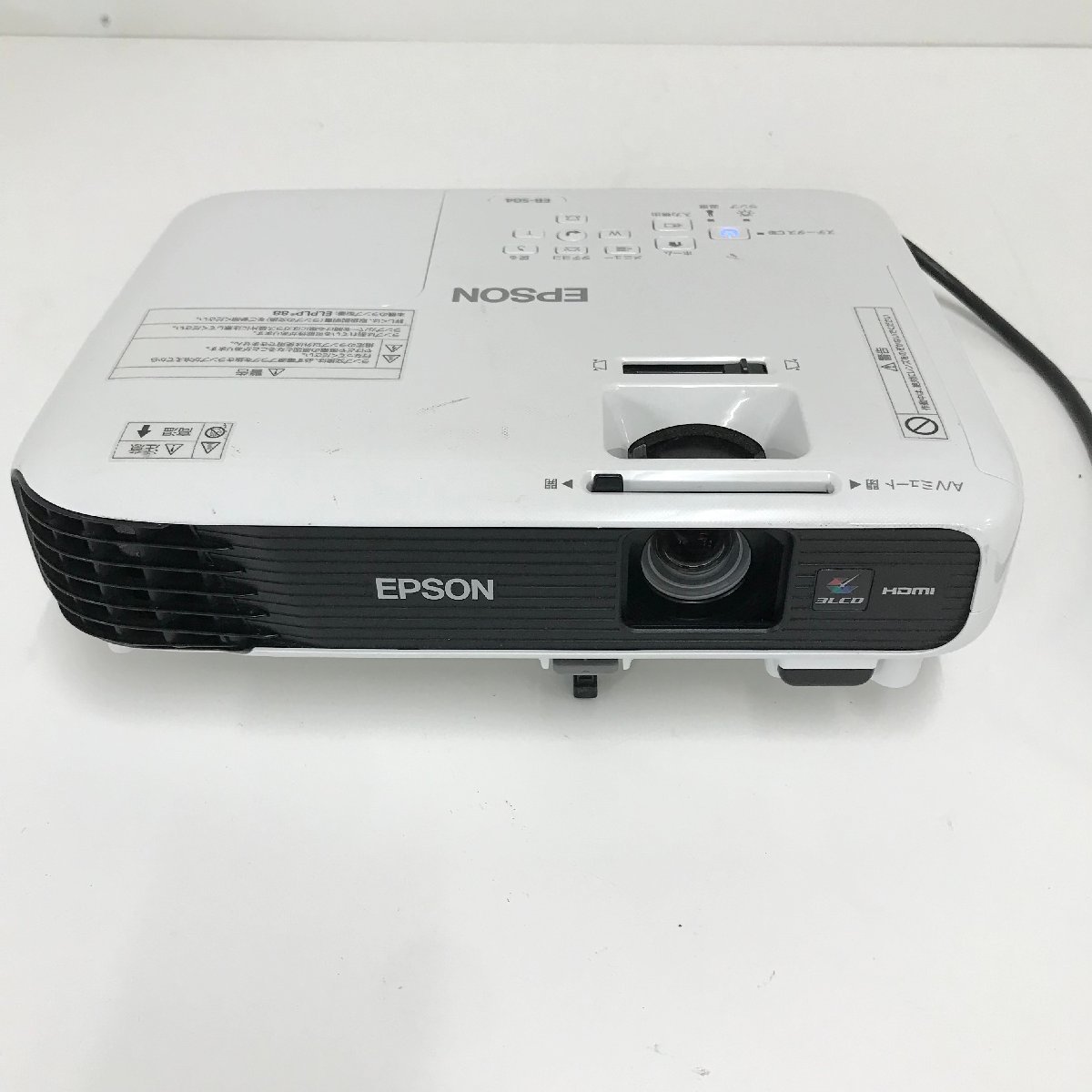 Yahoo!オークション -「epson プロジェクター eb-s04」の落札相場