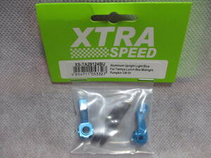 未使用未開封品 XTRA SPEED XS-TA29124BU ALUMINUM UPRIGHT LIGHT SILVER FOR TAMIYA LUNCH BOX MIDNIGHT PUMPKIN CW-01