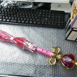  Pretty Soldier Sailor Moon umbrella 