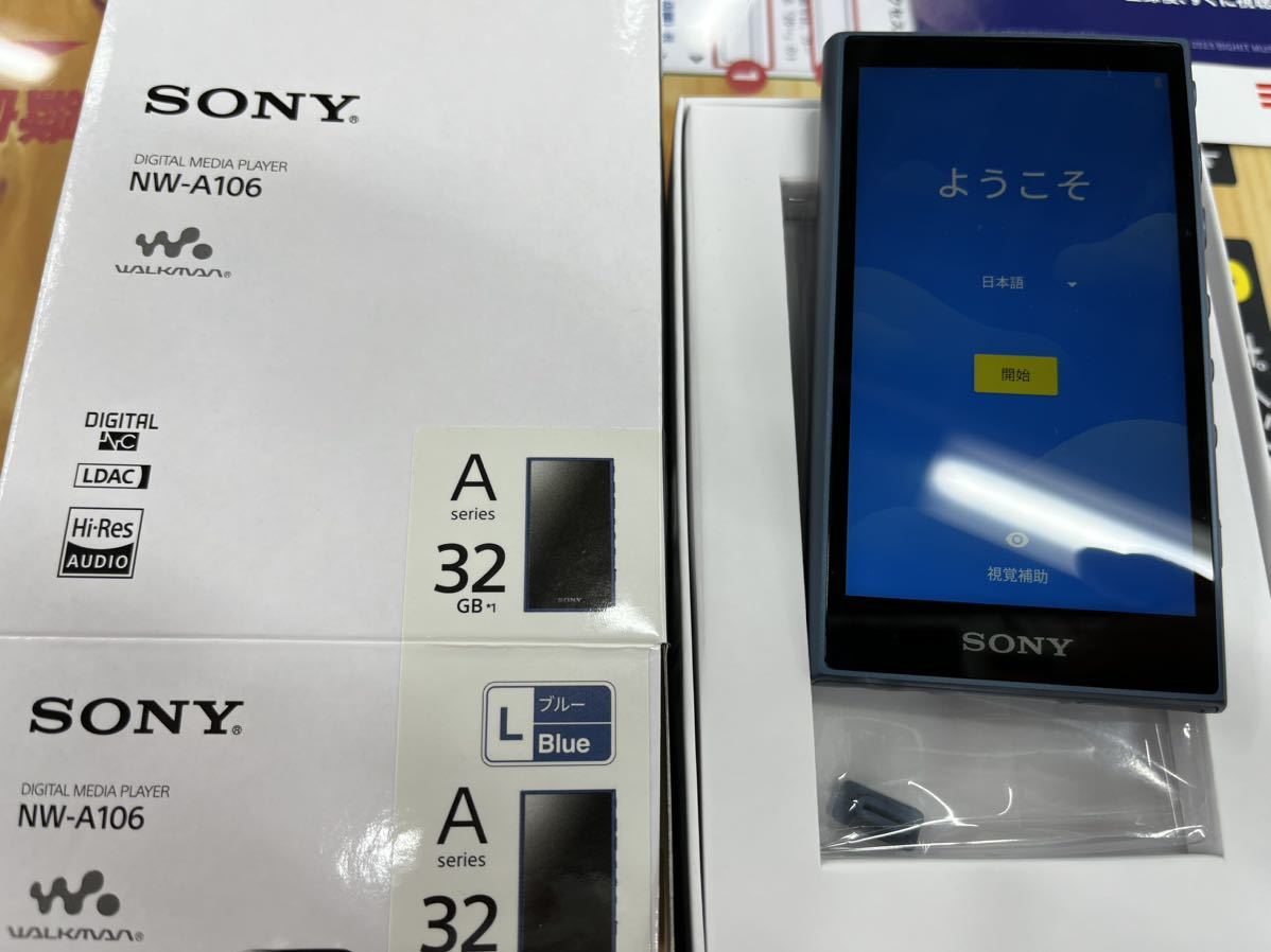 SONY NW-A106 [32GB] オークション比較 - 価格.com