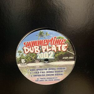 summertime dub plate 2002