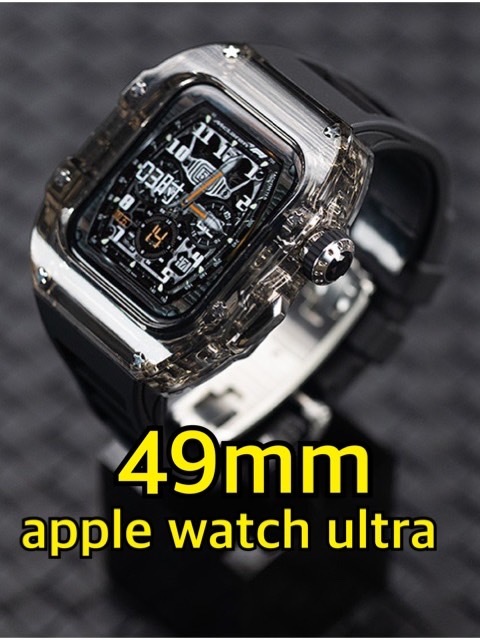 アップルウォッチ ケース ゴールデンコンセプト 49mm Ultra オレンジ