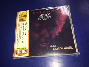 新品CD●ベティライト BETTY WRIGHT / I LOVE THE WAY YOU LOVE＜T.K. RECORDS 期間限定価格＞