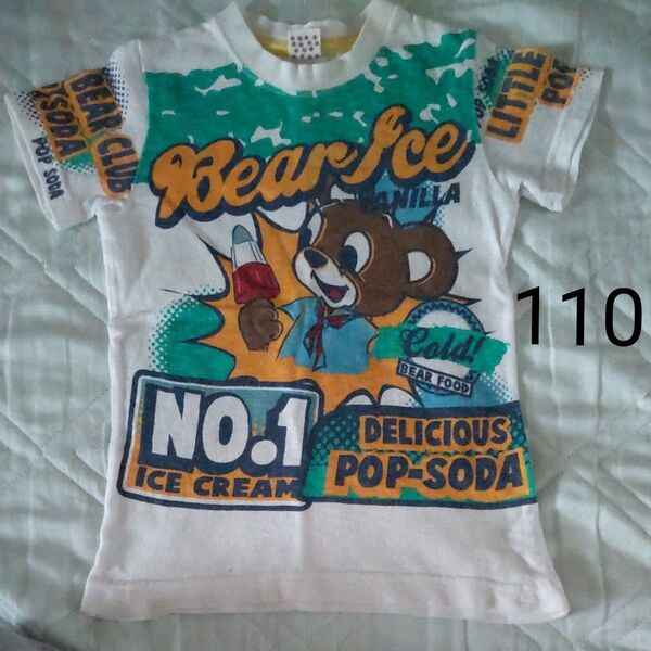 ★ リトルベアクラブ 半袖Tシャツ 110★