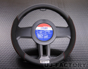 *sparco/ Sparco * steering wheel cover M size / black suede / black leather red stitch (SPC1112BKJ)