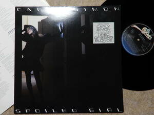 Carly Simon-Spoiled Girl★蘭 Orig.美品/マト1/SSW