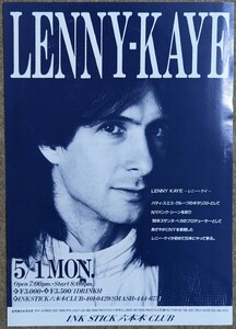 Lenny Kaye★東京公演フライヤー/Patti Smith