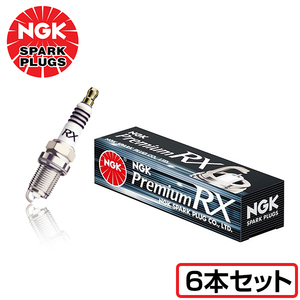 【メール便送料無料】 NGK プレミアムRXプラグ BKR5ERX-11P 93228 6本 トヨタ マークII GX70G BKR5ERX-11P ( 93228 ) イリジウム プラグ