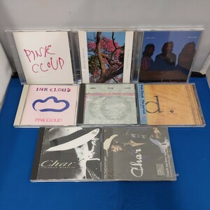 ★美品揃い PINK CLOUD/ピンククラウド Char CD8点セット/まとめて 未開封品2点含む★ロックバント/ギタリスト ピリオド/INDEX/INK CLOUD★