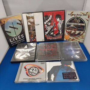 ★CD/DVD 未開封品3点含む9点セット/まとめて★スガシカオ/やまざきまさよし/元ちとせ/COIL/杏子/BOWWOW/サウンド・スケジュール/DELUHI★