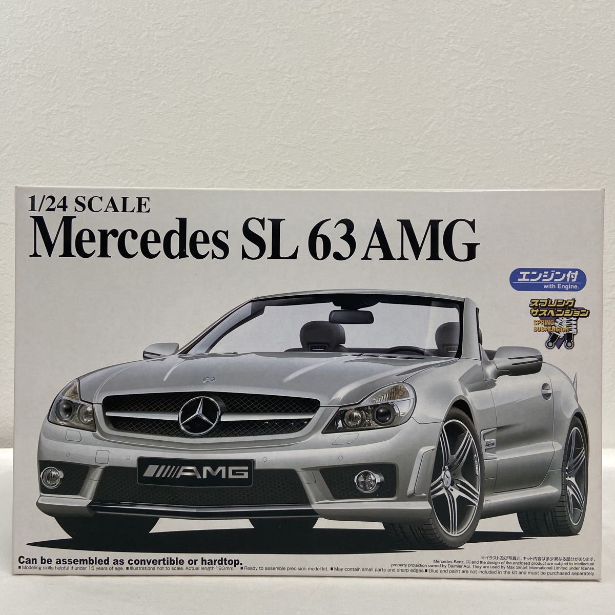 メルセデスベンツSL63AMGの値段と価格推移は？｜713件の売買データから